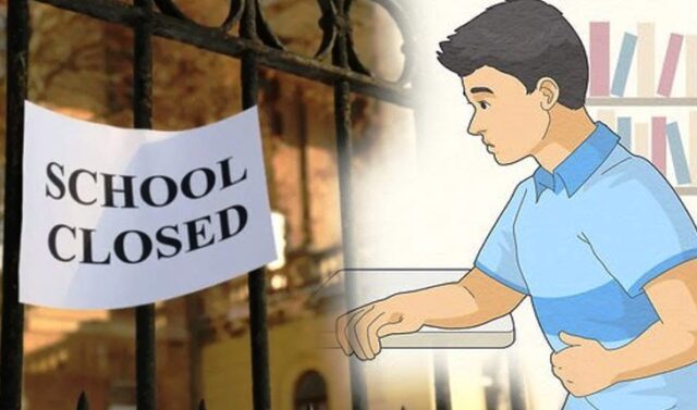 DAIRIA SANKRAMANA - TWO DAYS SCHOOL CHUTI