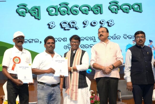 DHAMARA SABUJA BAHINI PRAKRUTI MITRA AWARD