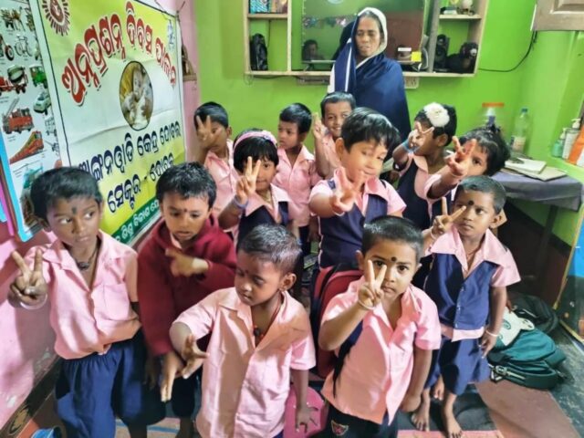 DHAMNAGAR SISHU BIBHAGA BIPARJYASTA