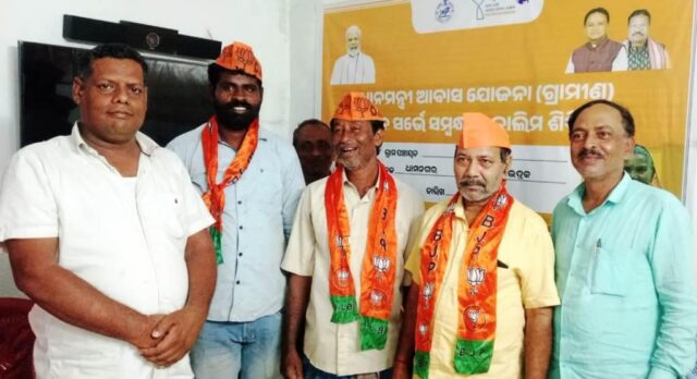 DOBAL PANCHAYAT BJP MISHRANA PARBA