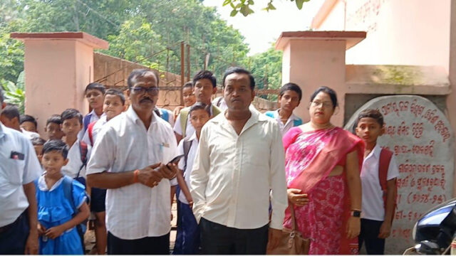 GAJIPUR SCHOOL DHARANA