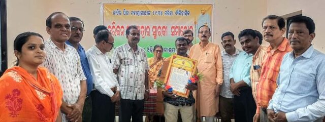 GANDHI BALASHRAM HARIJAN PADAYATRA SAMAROHA