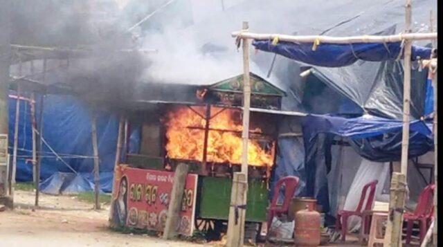 GAS LEAK - CHAT DOKAN JALIGALA