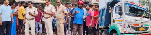 HIWA DHAKARE DADA MRUTA, JHIARI GURUTARA