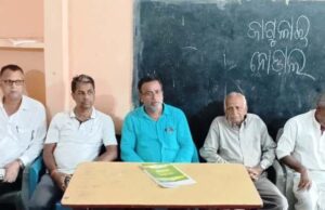 ଗୋଦାବରୀଶ ଆଦର୍ଶ ବିଦ୍ୟାଳୟରେ ଅନ୍ତର୍ଭୂକ୍ତ ହେଲା ଜାଗୁଳାଇ ନୋଡାଲ ଉପ୍ରା ବିଦ୍ୟାଳୟ