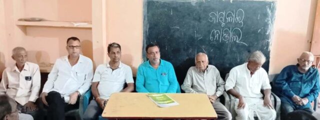 JAGUNALI NODAL SCHOOL - ADARSA VIDYALAYA