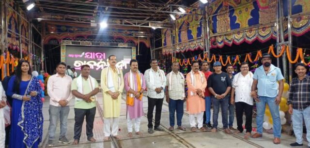 JATRA RAJNANDINI AKHADA PUJA