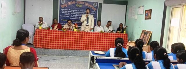 KISHORE NYAA & SISHU JOUNA NIRJATANA SACHETANATA