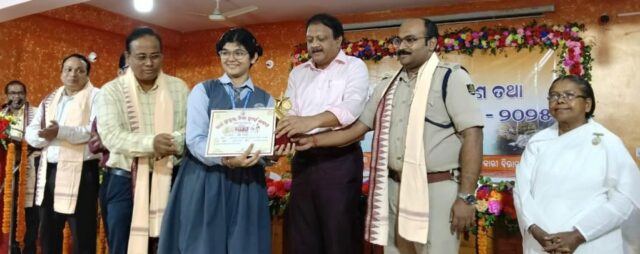 NISHA NUHEN JIBAN PROGRAMME