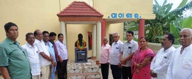 NITYANANDA PATHAGARA NEWS