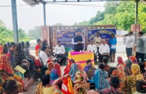 ପ୍ରବାସୀ ଶ୍ରମିକମାନଙ୍କର ବିଭିନ୍ନ ସମସ୍ୟା ଓ ମୌଳିକ କର୍ତବ୍ୟ ସଂପର୍କରେ ସଚେତନତା କାର୍ଯ୍ୟକ୍ରମ