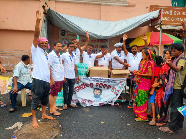 PURI RE GOPABANDHU SEBAK SENA SEVA KARYA