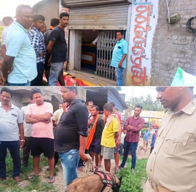 RANITAL DOKANARU CHORI