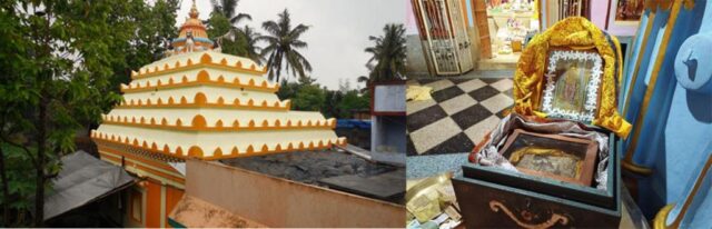 SANTHIA KANTHA PRADARSAN