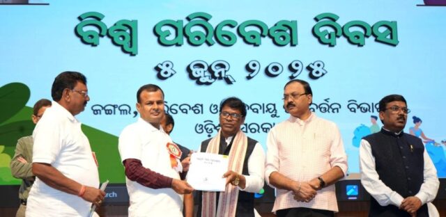 SUBHAM SANGATHAN PRAKRUTI MITRA