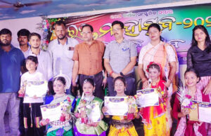 ତିହିଡ଼ି ଯୁବମଂଚ ପକ୍ଷରୁ ଦୁଇ ଦିନିଆ ରଜ ମହୋତ୍ସବ ଉଦ୍ଯାପିତ