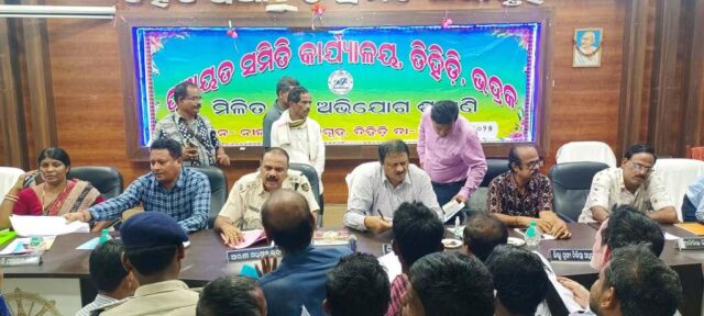 TIHIDI RE MILITA JANA SUNANI SIBIRA