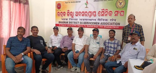 27th KARGIL BIJAY DIVAS