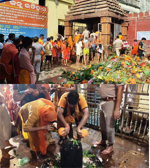 AKHANDALAMANI - 2ND SOMAVAR KAUDIA