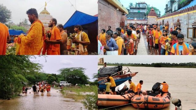 AKHANDALAMANI 3RD SOMAVAR - KAUDIA BOLBOM