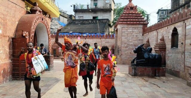 ARADI PITHA RE KAUDIA NKA BHIDA