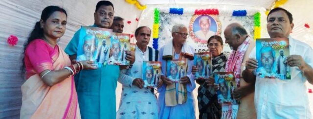 BABAJI BEHERA SRADHA BARSIKI