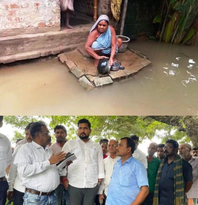 BANYA ANCHAL STITI SAMIKHYA KALE MINISTER SURYABANSI