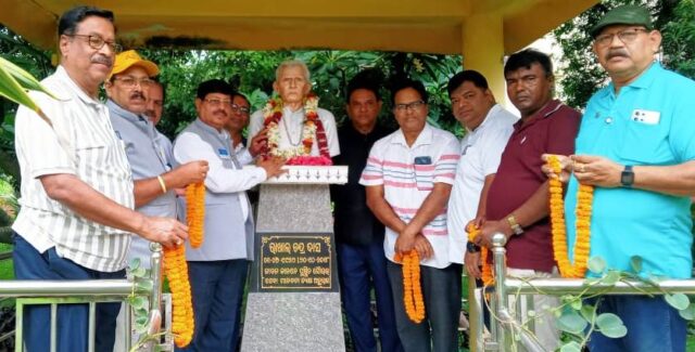 BHADRAK ROTARY CLUB PROGRAMME