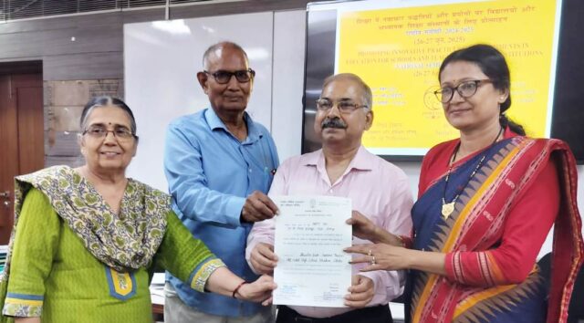 BHADRAK ZILLA PAIEN GOURAV ANILE RASHMITA