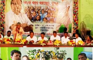 ସ୍ୱର୍ଗତ ବିଜୟଶ୍ରୀ ରାଉତରାୟଙ୍କ ଜନ୍ମବାର୍ଷିକୀ ଉପଲକ୍ଷେ “ମେଧାବୀ ସମ୍ମାନ ସମାରୋହ ୨୦୨୫’ କାର୍ଯ୍ୟକ୍ରମ