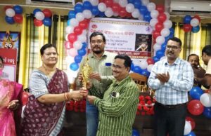 ବିଶ୍ୱ ଜନସଂଖ୍ୟା ଦିବସ ପାଳିତ