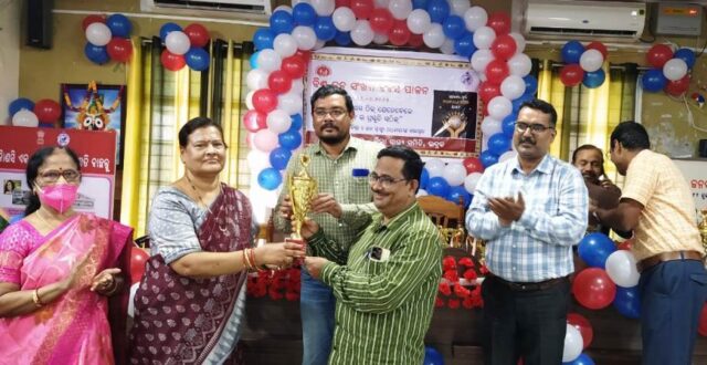 BISWA JANASANKHYA DIVAS