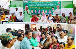 ମହିଳା, ଛାତ୍ରୀ ସୁରକ୍ଷା ଦାବି ନେଇ ବିଜେଡ଼ିର ‘ଜିଲ୍ଲାପାଳ ଅଫିସ୍ ଚାଲ’ କାର୍ଯ୍ୟକ୍ରମ