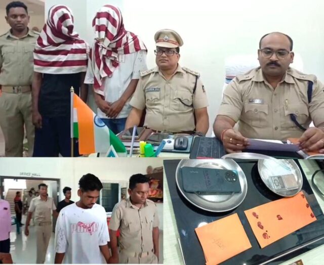 BRAUN SUGAR SEIZED, TWO ARREST