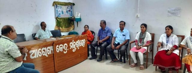 CDMO SWASTYA KENDRA PARIDARSAN