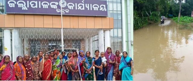 CHASHAKHANDA VILLAGERS MEET COLLECTOR