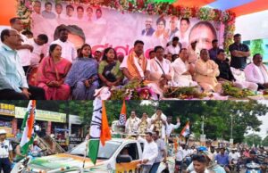 ଭଦ୍ରକରେ କଂଗ୍ରେସ ନେତା ଅସିତ ପଟ୍ଟନାୟକଙ୍କୁ ଭବ୍ୟ ସମ୍ବର୍ଦ୍ଧନା ଓ ସାମ୍ବାଦିକ ସମ୍ମିଳନୀ