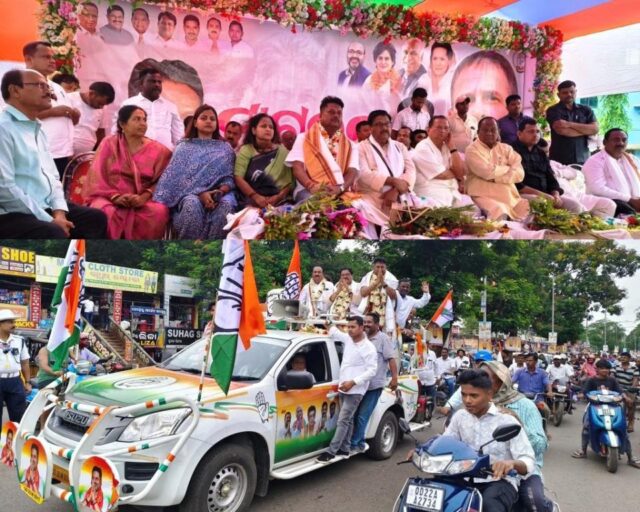 CONGRESS NETA ASIT PATTNAYK NKU SAMBARDHANA