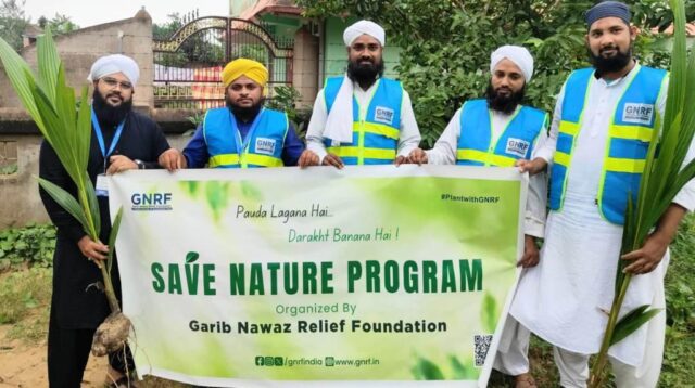 DAWAT ISLAM INDIA CHARA ROPAN