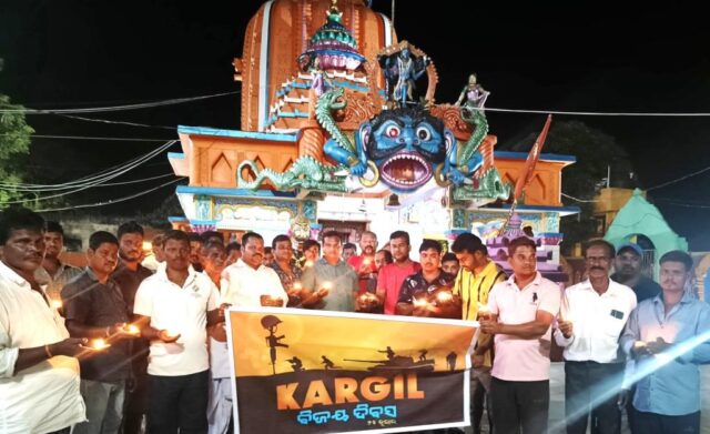 DHAMARAI MANDAL KARGIL DIVAS