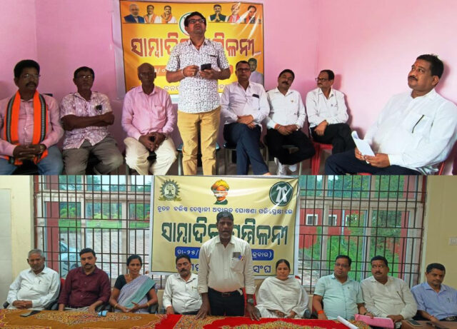 DHAMNAGAR RE KHOLILA SUB-JUDGE COURT