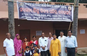 ଦୋଳସାହିରେ ସରସ୍ୱତୀ ଶିଶୁ ବିଦ୍ୟାମନ୍ଦିର ଉଦ୍ଘାଟିତ