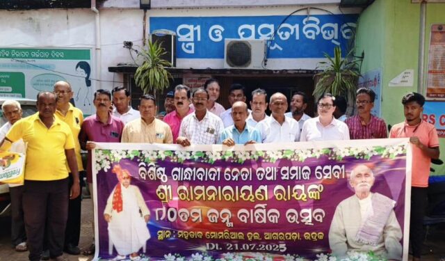 FRUITE DISTRIBUTION PHOTO (2)