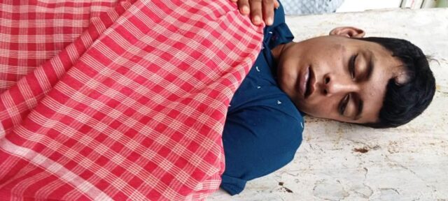 GENGUTI NADIRE BUDI CHATRA MRUTYU