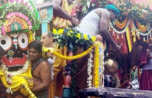 ମୋଡ଼ସାହି ମାଉସୀଘରୁ ହରିବୋଲ କ୍ଷେତ୍ରକୁ ବାହୁଡ଼ିଲେ ଚତୁର୍ଦ୍ଧା ମୂର୍ତୀ, ଜିଲ୍ଲାପାଳ କଲେ ଛେରା ପହଁରା, ସୁଭଦ୍ରାଙ୍କ ରଥ ଟାଣିଲେ ମହିଳା