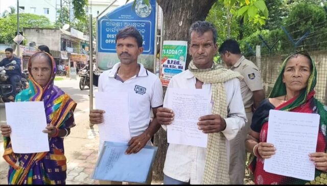 JAMI BADI BIBADA - SP NKA DWARASTA