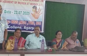 рмпрнМрми рмЙрмдрнНрмкрм┐рмбрми рмирм┐рммрм╛рм░рмг рм╕рмЪрнЗрмдрмирмдрм╛ рмХрм░рнНрморм╢рм╛рм│