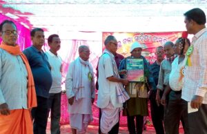 କବି ନରହରି ନାୟକଙ୍କୁ ସମ୍ବର୍ଦ୍ଧନା