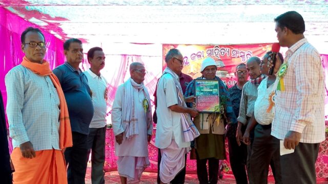 KABI NARAHARI NAYAK NKU SAMBARDHANA