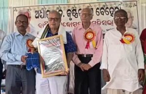 ଡ଼. କୃଷ୍ଣଚରଣ ବେହେରାଙ୍କୁ ଶ୍ରଦ୍ଧାଞ୍ଜଳି